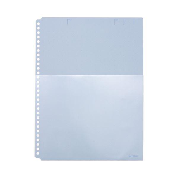 (まとめ) キングジム ハーフポケット厚口 A4タテ30穴 青 108HP 1パック(10枚) 〔×30セット〕