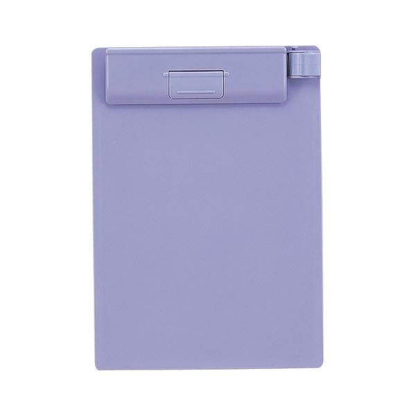 難関国公立大英語【河合塾 香川先生】全5講解答解説プリント付⭐️最新