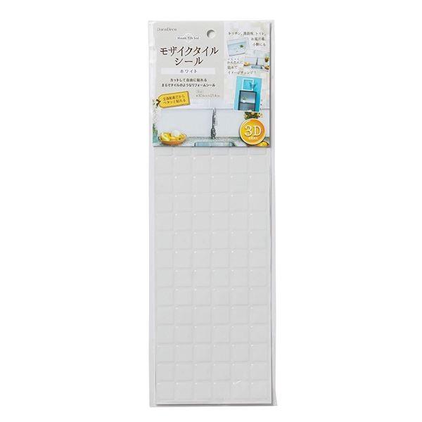 シールタイプ Diy 工具 水に強い 店 Ds ワインプラザマツムラ ホワイト モザイクタイルシール リメイクシート 模様替え 内装 Diy 壁紙 160個セット まとめ