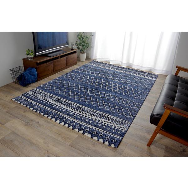 トルコ製 ラグマット/絨毯 〔ネイビー 約200×250cm〕 長方形 抗菌・消 