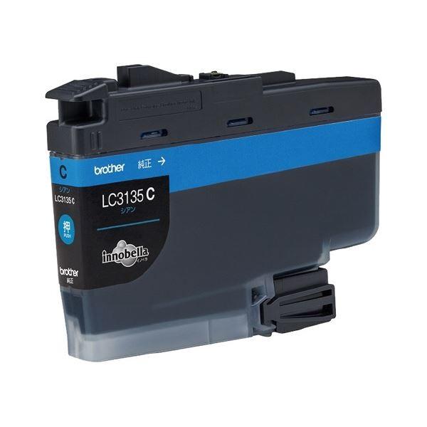 I-O DATA スタンド式モニター HDMI VGA 50インチ I-O DATA スタンド式モニター HDMI VGA 50インチ I-O DATA スタンド式