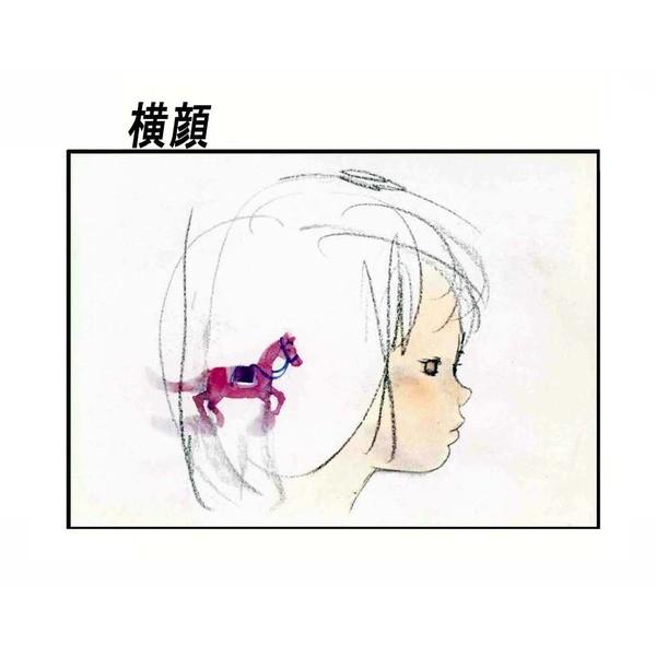 いわさきちひろ 絵画額 横顔 Ds ワインプラザマツムラ Yahoo 店 通販 Yahoo ショッピング