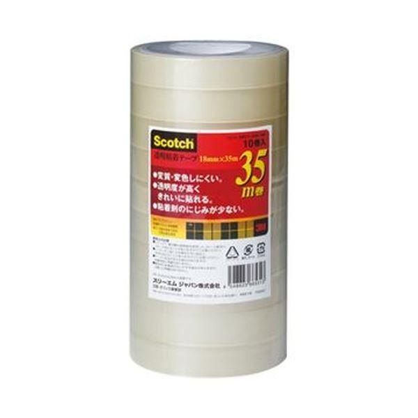 まとめ）3M スコッチ 透明粘着テープ18mm×35m 500-3-1835-10P 1パック（10
