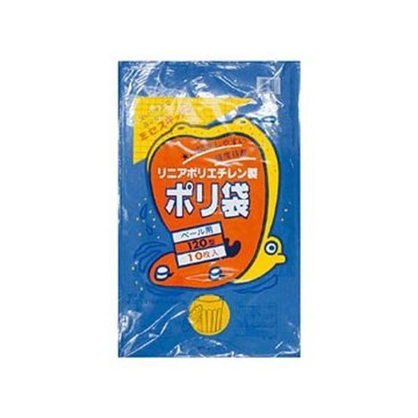 （まとめ）積水フィルム 積水 120型ポリ袋 青#120-1 N9794A 1パック（10枚）〔×10セット〕