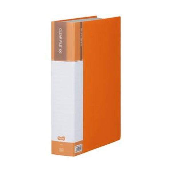 まとめ）TANOSEE クリヤーファイル（台紙入）A4タテ 100ポケット 背幅