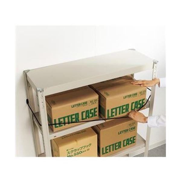 （まとめ）ライオン事務器 サムロックセーフティコード 273cm BGR-36 1本〔×3セット〕