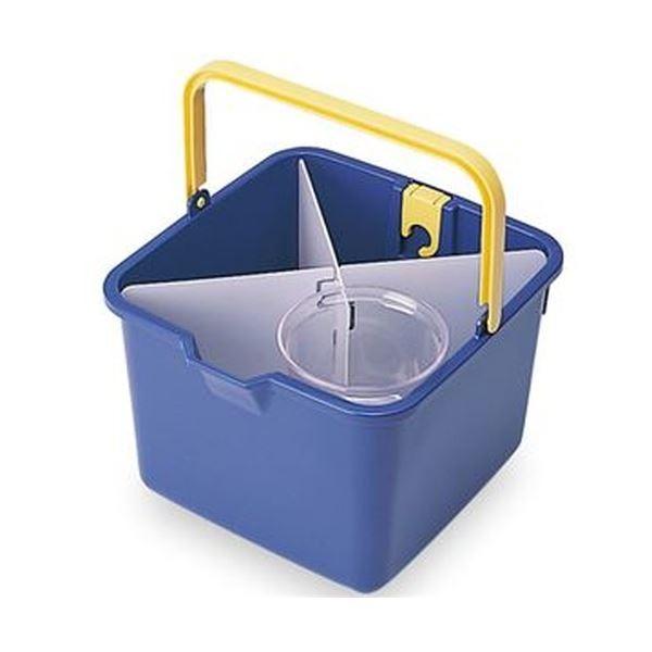 （まとめ）テラモト 仕切付きバケツ 青CE-447-000-0 1個〔×3セット〕