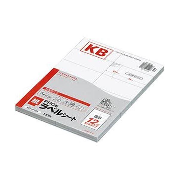 遊戯王OCG 奈落の落とし穴 BE02-JP163 スーパーレア 3枚