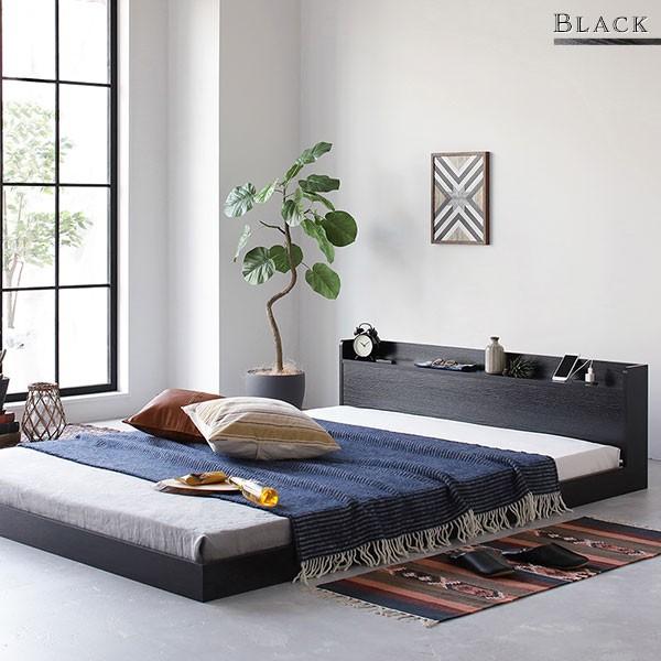 ベッド シングル ベッドフレームのみ ブラック 低床 棚付き 宮付き