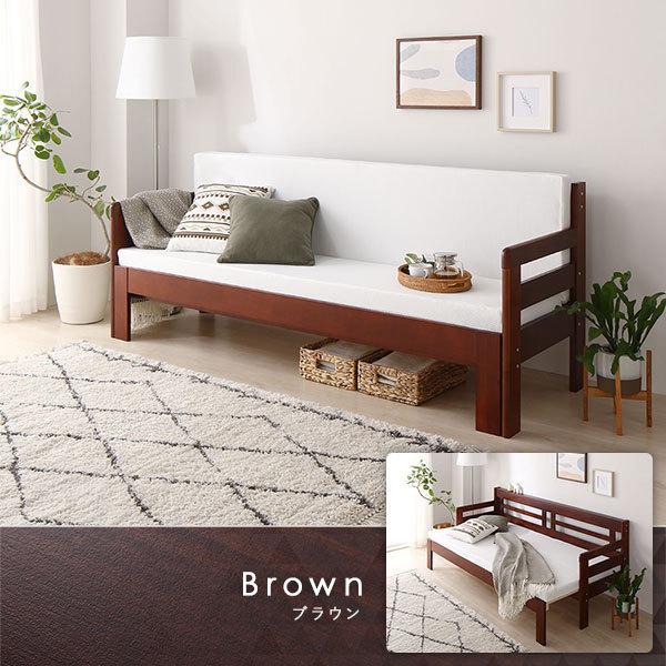ソファーベッド 幅204cm マットレス付き ナチュラル 木製 天然木 ソファーベッド 幅204cm マットレス付き ナチュラル 木製 天然木