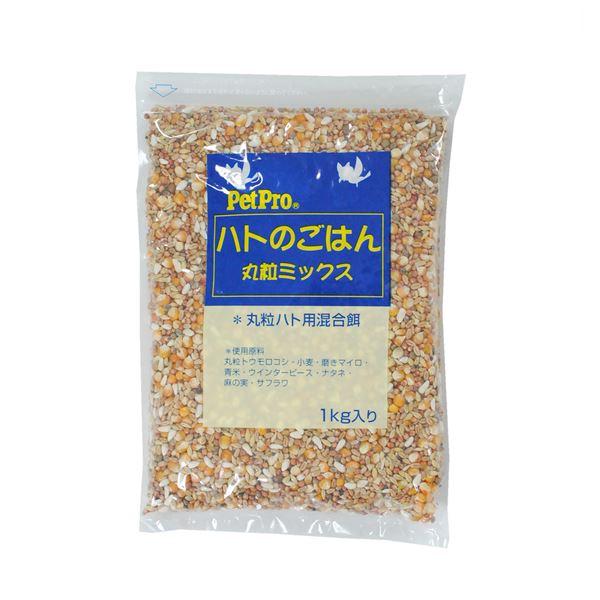 （まとめ）ペットプロ ハトのごはん 1kg〔×12セット〕〔代引不可〕