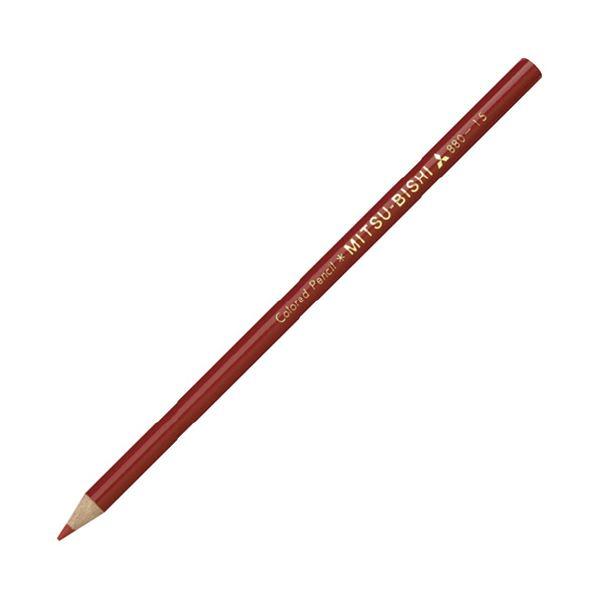 公式販売中 （まとめ）三菱鉛筆 色鉛筆 K880.9 群青 (単色12本入）〔×10セット〕