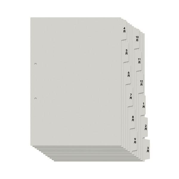 （まとめ）プラス たすけあ 4〜3月インデックス 6山×2〔×20セット〕