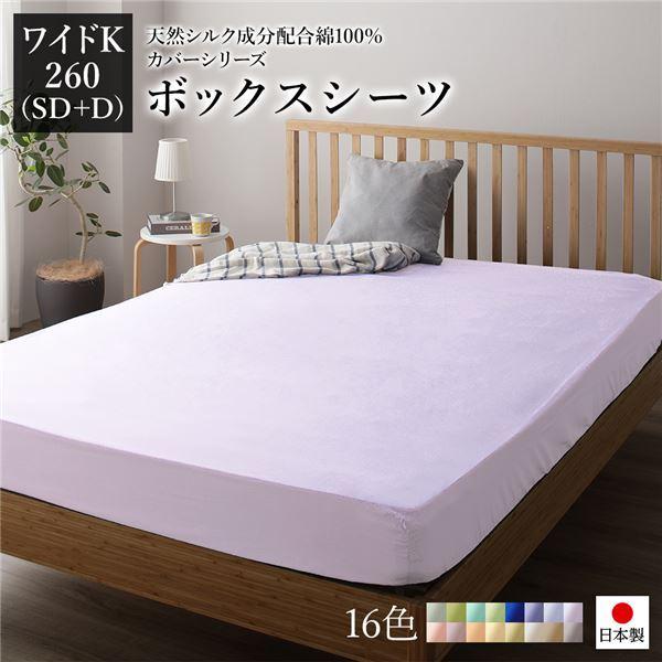 新品未開封】ファイナルファンタジーXIV×セルタン ビーズソファ＜でぶ