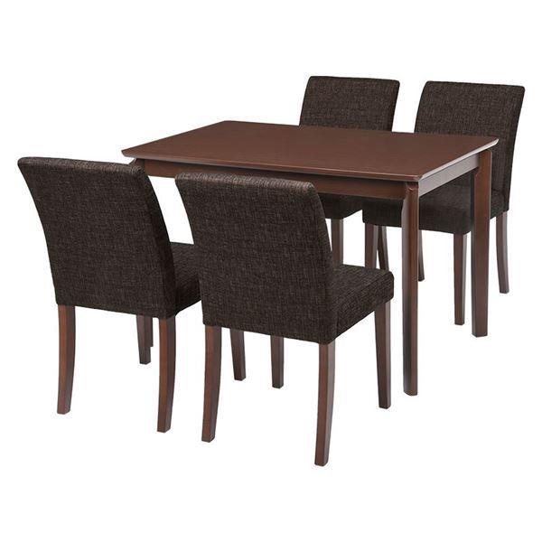 この価格1点のみです！！ダイニングコタツ 掛け布団セット 110×7 ブラウン