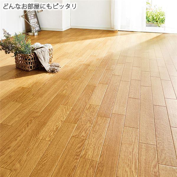 フローリング調クッションフロア 〔本間4.5畳 95×286 191×286cm 2枚組 ライトオーク〕 防水 撥水 抗菌 防カビ 防炎 日本製
