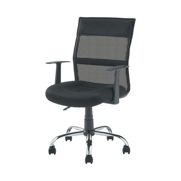 YAMAZEN ミドルバック 爽快メッシュチェア 肘付 ブラック EMG-778MA（BK） 1脚〔組立品〕