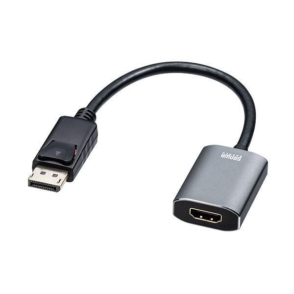 （まとめ）サンワサプライ DisplayPort-HDMI 変換アダプタ HDR対応 AD-DPHDR01 1個 〔×3セット〕