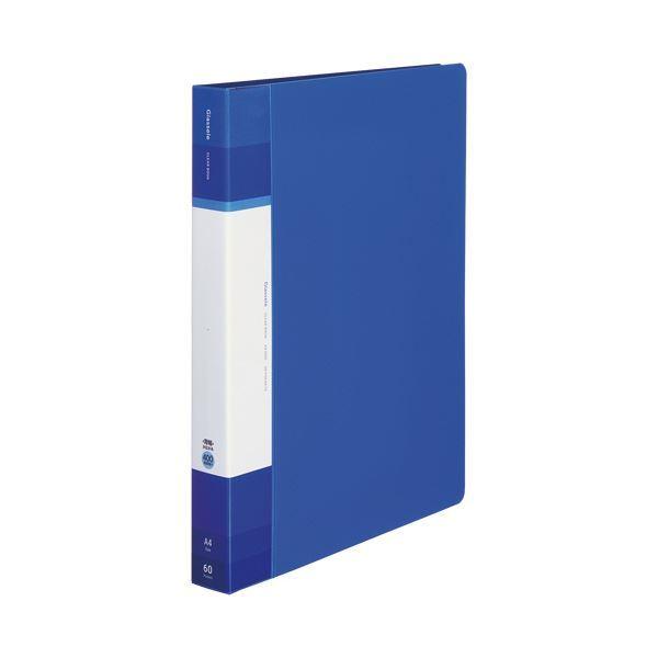 （まとめ）コクヨクリヤーブック（Glassele） 固定式・背ポケット A4タテ 60ポケット ブルー ラ-GLB60B 1セット（4冊） 〔×5セット〕