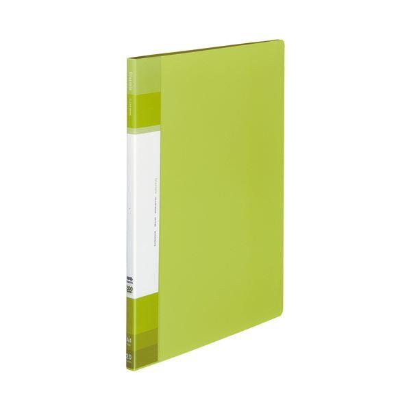 （まとめ）コクヨクリヤーブック（Glassele） 固定式・背ポケット A4タテ 20ポケット ライトグリーン ラ-GLB20LG 1セット（10冊） 〔×5セット〕
