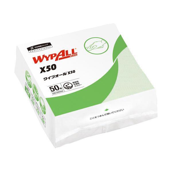 （まとめ）日本製紙クレシア ワイプオール X50 4つ折り 超薄手 1パック（50枚） 〔×10セット〕 ワイプオール X50 4つ折り 50枚×18(900枚) 60555 産業用