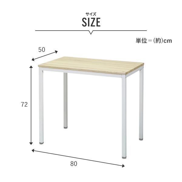 新シーズンアイテム センターテーブル パソコンデスク 約幅80cm ナチュラル アジャスター フェルト付 組立品 ヴィンテージデスク リビング