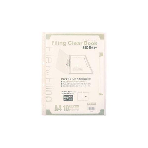 （まとめ）ビュートン ファイリングクリヤーブック FLCBS-A4-10C クリア〔×30セット〕