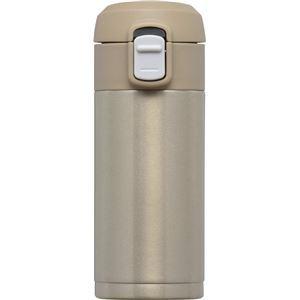 〔30個セット〕 スリム ステンレスボトル/水筒 〔200ml ゴールド〕 幅約5.8cm ワンタッチ栓 保温 保冷対応 『オミット』