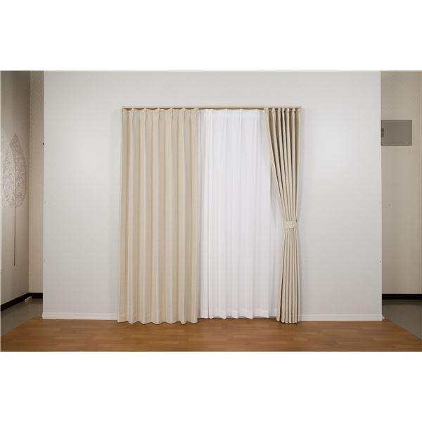 カーテン 幅200cm×丈255cm アイボリー 1枚入り 日本製 洗える 防炎 遮光 遮熱 断熱 形状記憶 アジャスターフック付き リビング