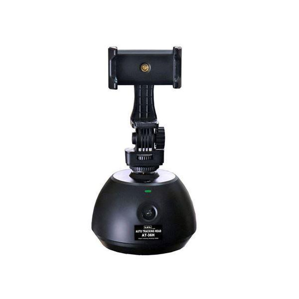 LPL 自動追跡ホルダー AT-36H L14955
