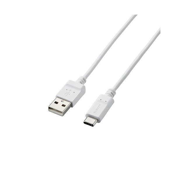 〔5個セット〕エレコム Type-C/USB-Cケーブル/スマホ用/USB(A-C)/認証品/まとまるケーブル/形状記憶/抗菌/1.0m/ホワイト MPA-MAC10NWHX5