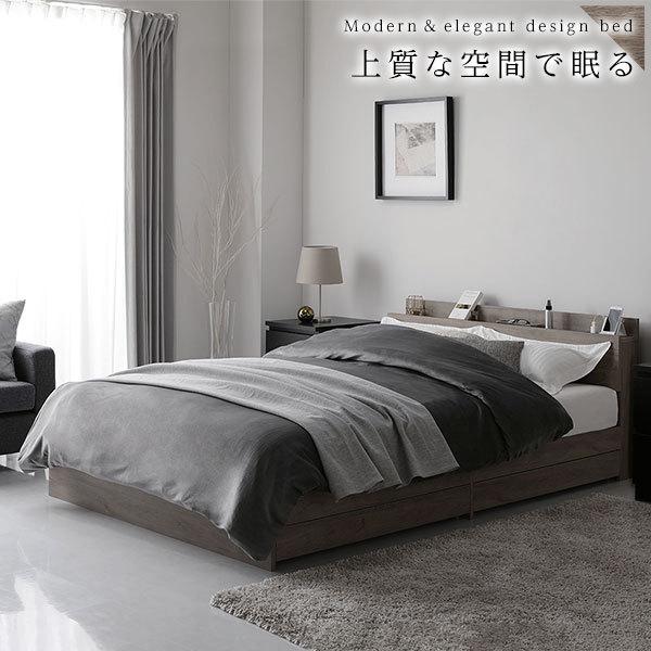 ベッド セミダブル ボンネルコイルマットレス付き グレージュds-2423251 ベッド セミダブル ボンネルコイルマットレス付き グレージュds