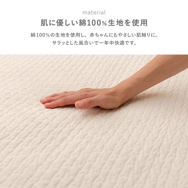 クッションカバー 単品 約45×45cm オフホワイト CLOUD柄 洗える 綿100% クッション別売り イブル リビング ダイニング〔代引不可〕｜wpm｜08