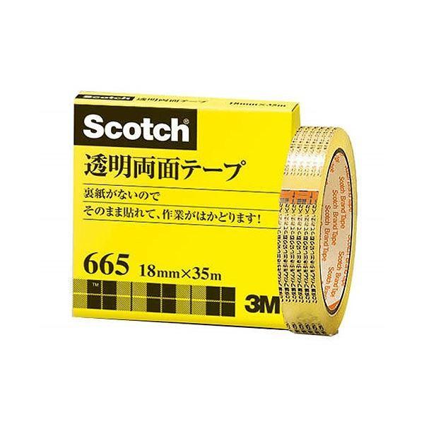 3M スコッチ 透明両面テープ ライナーなし 大巻 18mm×35m 665-3-18 1セット(10巻)