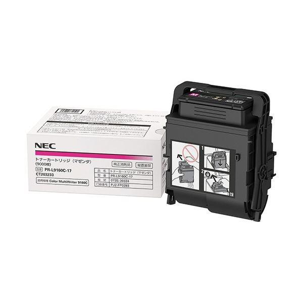 VSPO! GEAR ゲーミングキーボード 第1弾 紫宮るな ぶいすぽっ！