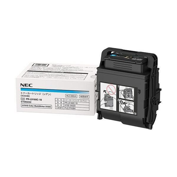 core i7 11700 メモリ 32GB Z590 マザーボード セット