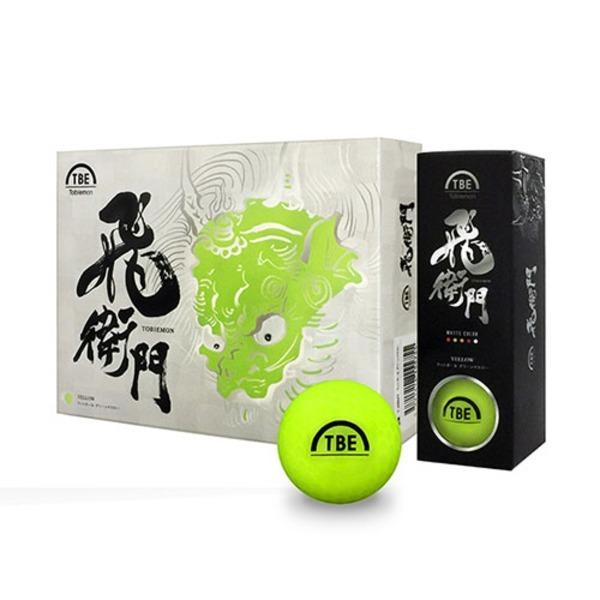 まとめ スポーツ リーダーメディアテクノ マットボール マットボール グリーンイエロー ゴルフ 1ダース 12球