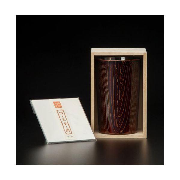 Baccarat バカラ/フォラオワイングラス/Sランク/82【中古】 Baccarat バカラ/フォラオワイングラス/Sランク/82【中古