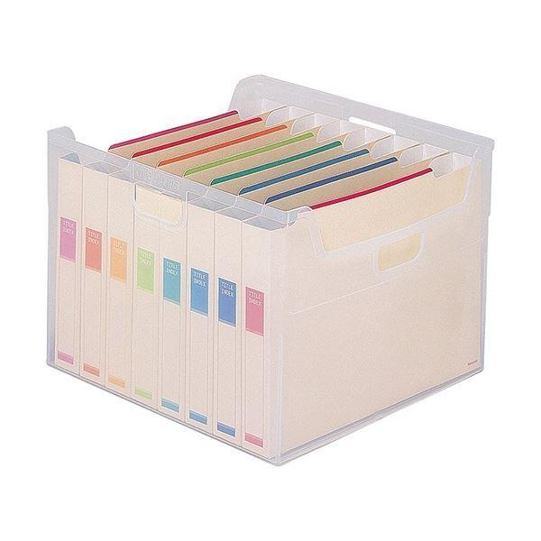 (まとめ) ナカバヤシ なげこみBOX(8分類) A4ヨコ ペーパーファイル8冊付 フボI-F7 1個 〔×3セット〕