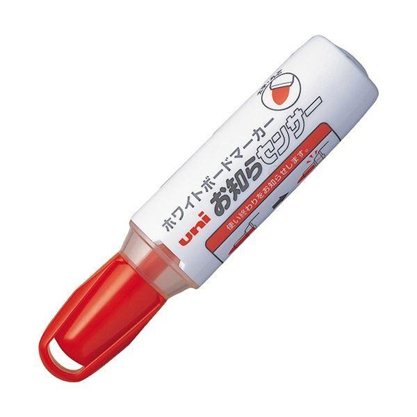 (まとめ) 三菱鉛筆 ホワイトボードマーカー お知らセンサー 太字丸芯 赤 PWB2007M.15 1セット(10本) 〔×5セット〕