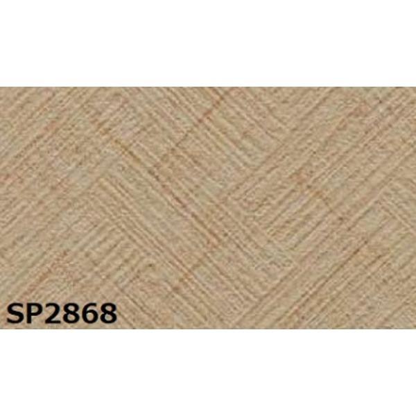 ジャパン のり無し壁紙 サンゲツ Sp2868 92cm巾 45m巻 Ds ワインプラザマツムラ Yahoo 店 通販 Yahoo ショッピング 新作コレクション 発売中 送料無料 Spargelhof Kisters De