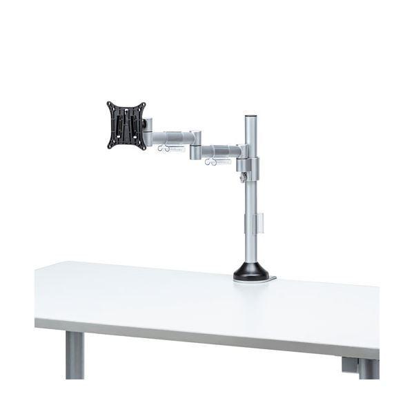 サンワサプライ 水平多関節液晶モニタアーム(H420 1面) CR-LA1801〔組立品〕