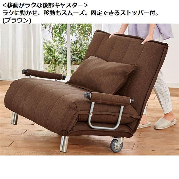 ソファーベッド 約幅101cm グレー 肘付き リクライニング 同色クッション付き 3WAY 後部キャスター付 組立品 ソファーベッド 約幅101cm グレー 肘付き リクライニング 同色クッション付き 3WAY 後部キャスター付 組立品