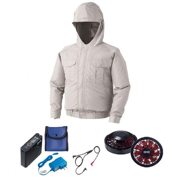 Ku 空調服 R ポリエステル製フード付き Fan20br Rd9261 Lisuper1セット シルバー M Dvzsk346nn Www Freixenet Com