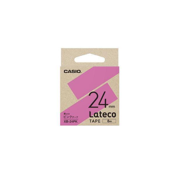 【超特価sale開催】  24mm ラテコ専用テープ カシオ計算機 (まとめ) ピンクに黒文字 〔×10セット〕 XB-24PK ラベルシール