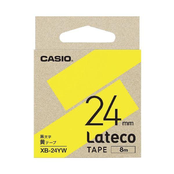 (まとめ) カシオ計算機 ラテコ専用テープ 24mm 黄に黒文字 XB-24YW 〔×10セット〕