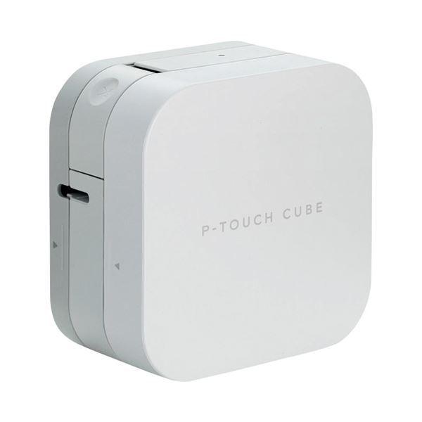 サンリオ キティ ケロッピー ボールペン レア ピューロランド限定 プレミア