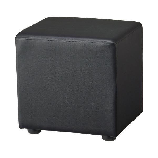 アーバン キューブソファ ブラック LG005 1セット(4台)