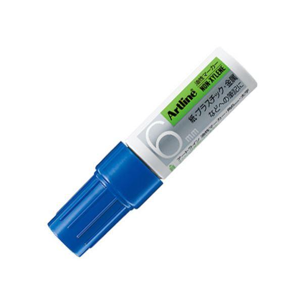 まとめ) プラス マグネットクリップ ホールド Lブルー CP-047MCR