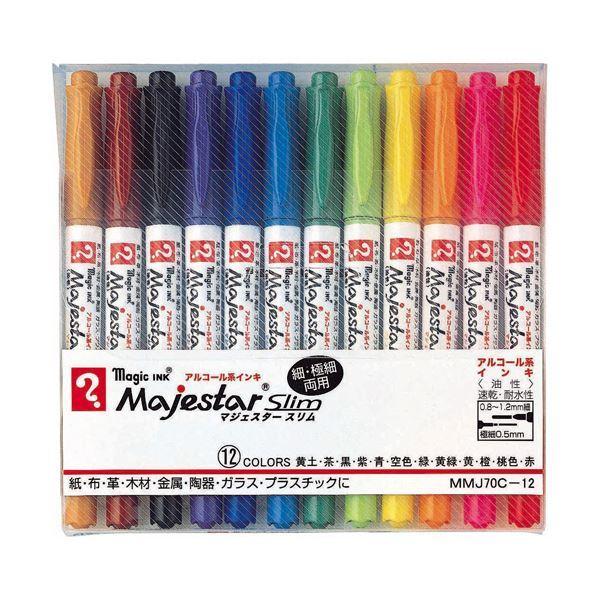 （まとめ）寺西化学 油性マーカー マジックインキマジェスタースリム 極細+細字 12色(各色1本) MMJ70C-12 1パック〔×10セット〕